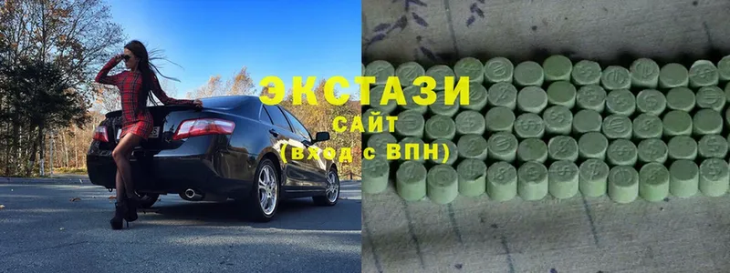 omg ТОР  купить наркоту  Лихославль  ЭКСТАЗИ 300 mg 